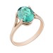 Золотое кольцо с аквамарином