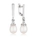 Серебряные cерьги висячие с жемчугом