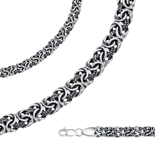 Серебряная цепь 