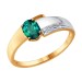 Золотое кольцо с изумрудом