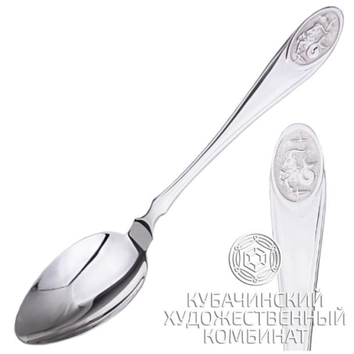 Столовые приборы из серебра 