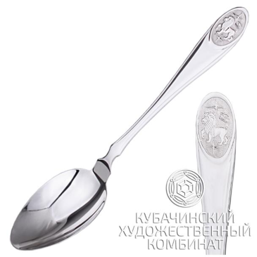 Столовые приборы из серебра 