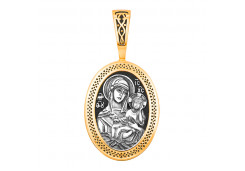 Золотая подвеска с чернением