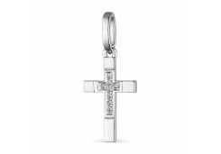 Подвеска из белого золота с бриллиантом