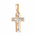 Крест из золота с бриллиантом