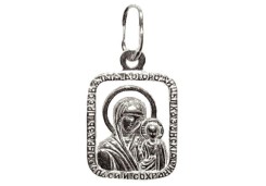 Серебряная подвеска 