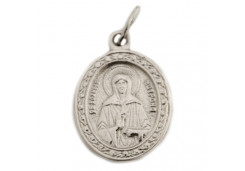 Серебряная подвеска 