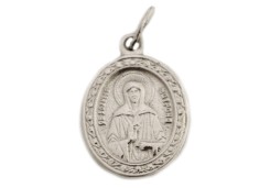 Серебряная подвеска 