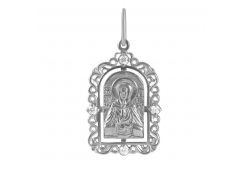 Серебряная подвеска с фианитом