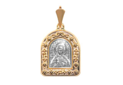 Золотая подвеска 