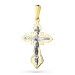 Крест из желтого золота 