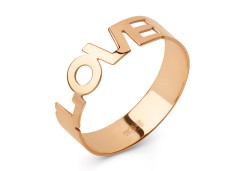 Золотое кольцо 