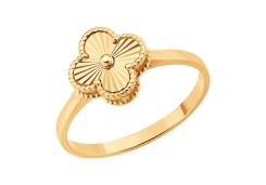 Золотое кольцо 