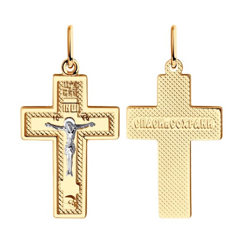 Крест из золота 