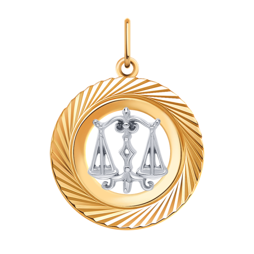 Золотая подвеска 