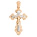 Крест из золота 