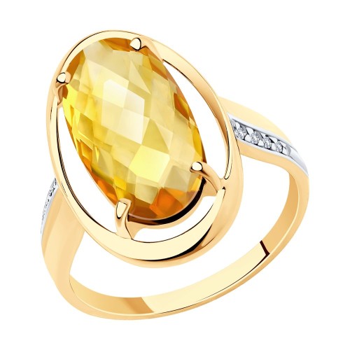 Золотое кольцо с цитрином