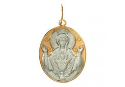 Золотая подвеска 