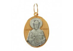 Золотая подвеска 