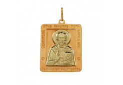 Золотая подвеска 