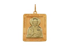 Золотая подвеска 