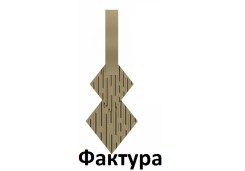 Золотые cерьги висячие
