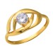 Золотое кольцо с фианитом
