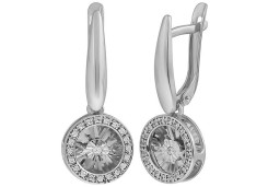 Серьги висячие из белого золота с бриллиантом