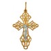Крест из золота 