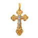 Крест из золота 