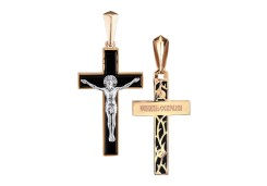 Крест из золота с агатом