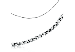 Серебряная цепь 