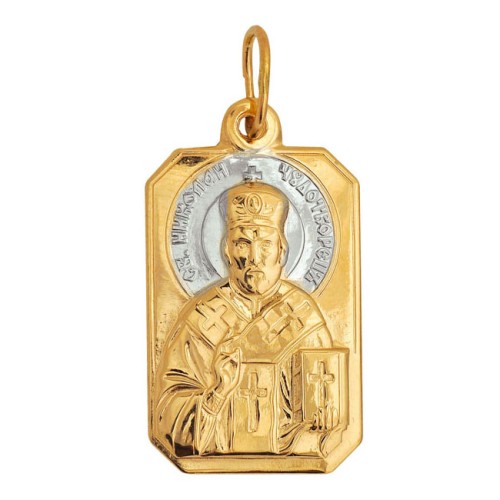 Золотая подвеска 