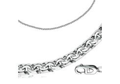 Серебряная цепь 