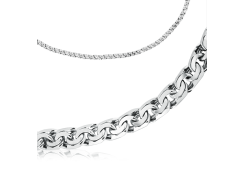 Серебряная цепь 