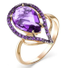 Золотое кольцо с аметистом