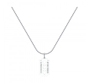 Серебряное колье 