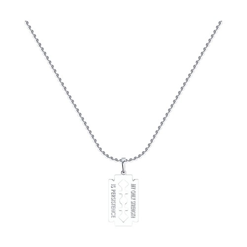 Серебряное колье 