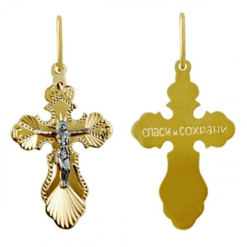 Крест из желтого золота 