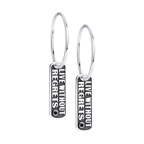 Серебряные cерьги конго с фианитом