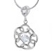 Серебряная подвеска с фианитом