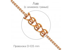 Золотой браслет 