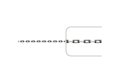 Серебряная цепь 