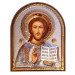 Икона Синтетический камень Малая Христос Спаситель (Ярославский)
