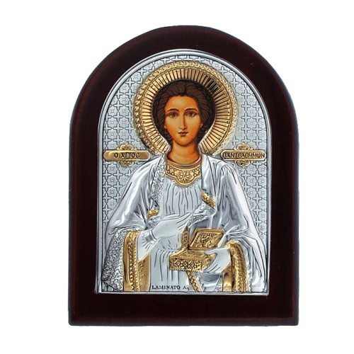 EP3XAG 023 Икона