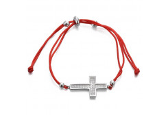 Серебряный браслет с фианитом