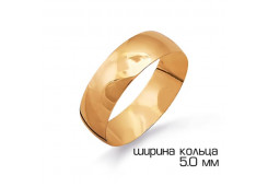 Золотое обручальное кольцо 