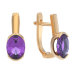 Золотые cерьги с аметистом