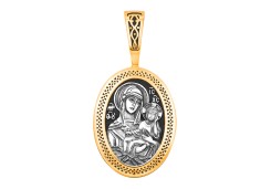 Золотая подвеска с чернением