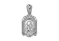 Серебряная подвеска 